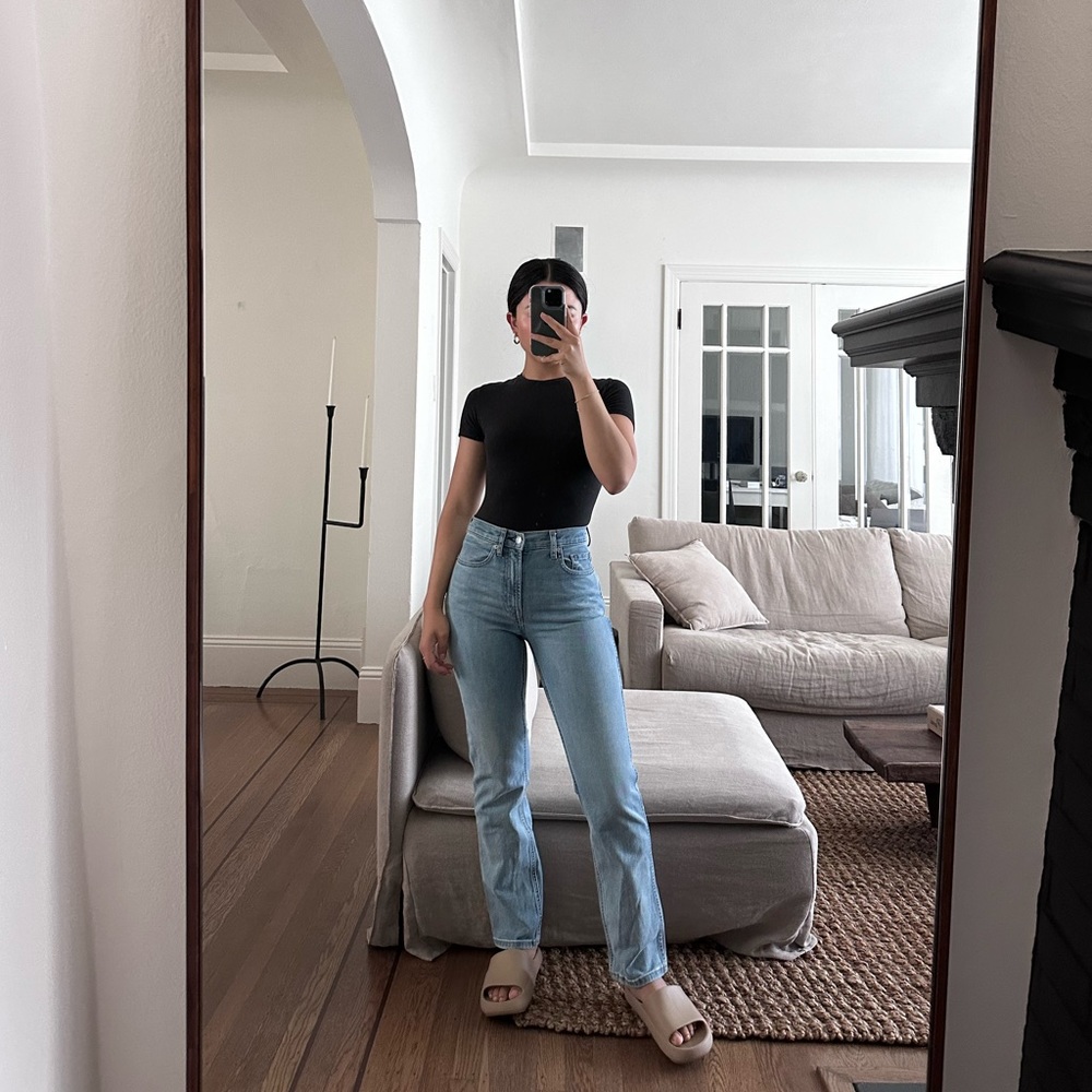 The Cheeky Bootcut Jean